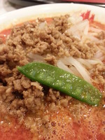 「担々麺１０００円」@赤坂飯店 パレスサイドビル店の写真