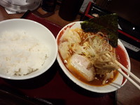 「海老ワンタンラーメン950+サービスライス」@初代 海老秀 八重洲さくら通り店の写真