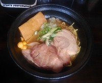 「鳩とウサギとその他の壮絶なる闘ひ+あかんな〜厳選3点セット」@濃麺 海月の写真