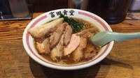 「肉そば 並」@松戸中華そば 富田食堂の写真