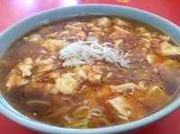 「麻婆ラーメン　大盛り」@手作り餃子 康の写真