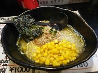 「鶏塩ラーメン＋コーン(700＋100円)」@麺屋GAKUの写真