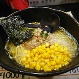 鶏塩ラーメン＋コーン(700＋100円)