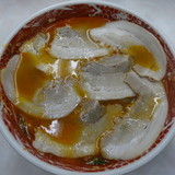 チャーシューメン