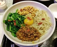 「汁なし担々刀削麺 \800」@本格四川料理 刀削麺 川府 神保町店の写真