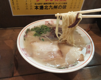 「ラーメン 500円(サービス日)+替玉100円」@ラーメン力 東風 riki tonpu-の写真
