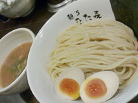 「味たま鶏白湯つけ麺」@麺's きた森の写真