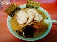 「ネギチャーシュー ￥790＋中盛り ￥60」@ラーメンショップ 下大野店の写真