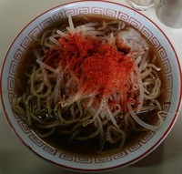 「ラーメン：570円」@ラーメン生郎の写真