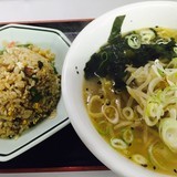 塩ラーメンチャーハンセット1000円