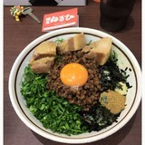 トロ肉台湾混ぜそば