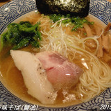 芳醇香味そば 醤油