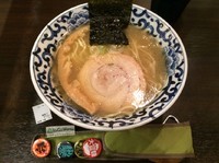 「塩 煮干し 中華そば」@東京駅 斑鳩の写真