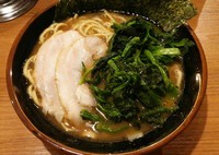 「ラーメン（並）＋ほうれん草増し＋ライス680+100+50円」@横浜家系ラーメン 萬力家の写真