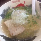 牛骨塩らーめん（中太麺）
