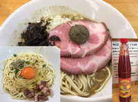 「特濃煮干ソバ（黒）+ペースト（仮名）+和え玉+生卵」@煮干中華ソバ イチカワの写真