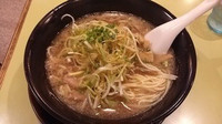 「げんこつラーメン」@無敵家 新宿店の写真