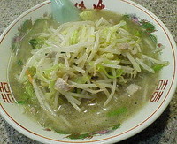 「麺定食　６７０円　（タンメンを選択　単品５７０円）」@ラーメン王 後楽本舗の写真