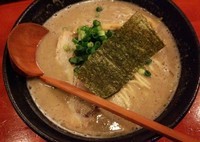 「[4月18日19日限定]濃厚塩らぁめん　800円」@二代目狼煙 本店 葉隠製麺の写真