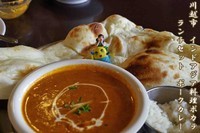 「ランチセット・ポークカレー　840円」@インド・アジア料理 ポカラの写真