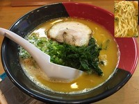 「鶏白湯 生辛し(天国)＋替え玉＋焼き餃子」@麺場 鶏源 TORIGEN 黄金町店の写真