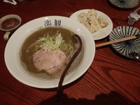 「アルス煮干しらぁめん（凪製麺150g） 880円」@おだし専門店 アルス 南青山の写真