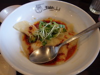 「ゴマだれ水餃子　350円」@中華蕎麦 瑞山（ZUIZAN）の写真