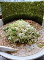 「極旨（ネギ・ニンニク￥750）」@さんじの写真