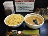 「つけ麺（並盛）」@大阪大勝軒 本店の写真