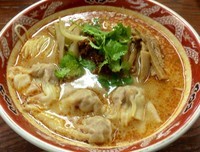 「ワンタン担々メン　1160円」@支那ソバ かづ屋の写真