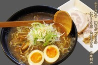 「煮干しそば　650円（叉焼別皿注文）」@麺家 ぶっきら坊の写真