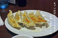 「焼餃子」@中華そば田家 ふくふくの写真