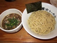 「つけ麺並　750円」@富士らーめんの写真
