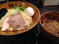 「鰹節薫る塩つけそば」@麺や でこの写真