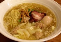 「塩ワンタン麺　５個入り　９００円　味玉１００円」@らーめん穀雨の写真