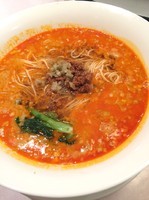 「担々麺1100円」@龍の子の写真