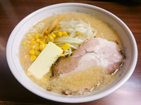 「(限定)石狩ラーメン900円」@ラーメン一番の写真
