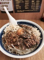 「汁なし」@ラーメン アカリケンの写真