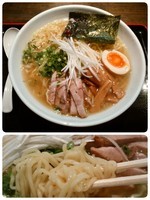 「大江戸(煎酒)らーめん」@ひろの亭の写真