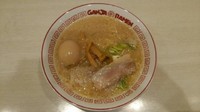「味玉ラーメン」@GANJA RAMEN トレッサ横浜店の写真