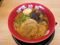 「味千ラーメン　６００円」@味千ラーメン イオンタウン田崎店の写真