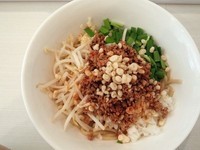 「台湾まぜそば（ライス付）」@ざいとんの写真