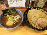 「つけ味玉（並）」@中華蕎麦うゑずの写真