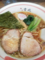 「中華そば\670」@青竹平打ち中華そば 麺壱吉兆の写真