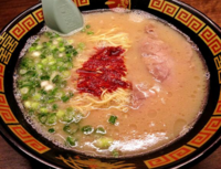 「天然とんこつラーメン 790円」@一蘭 アトレ上野 山下口店の写真