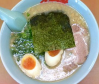 「プレミアム塩豚骨」@ラーメン山岡家 相模原店の写真