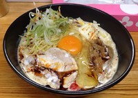 「酒粕とニンニクの油そば(週限定)＋ライス」@麺処福吉ATSUSHIの写真