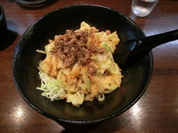 「汁なし坦々麺（￥800）」@麺喰屋 Senmiの写真