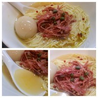 「【限定】ハモンセラーノそば850円」@おおぜき中華そば店の写真