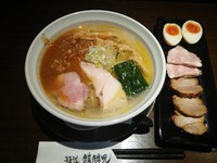 「海老そば【限定】」@麺道 麒麟児の写真